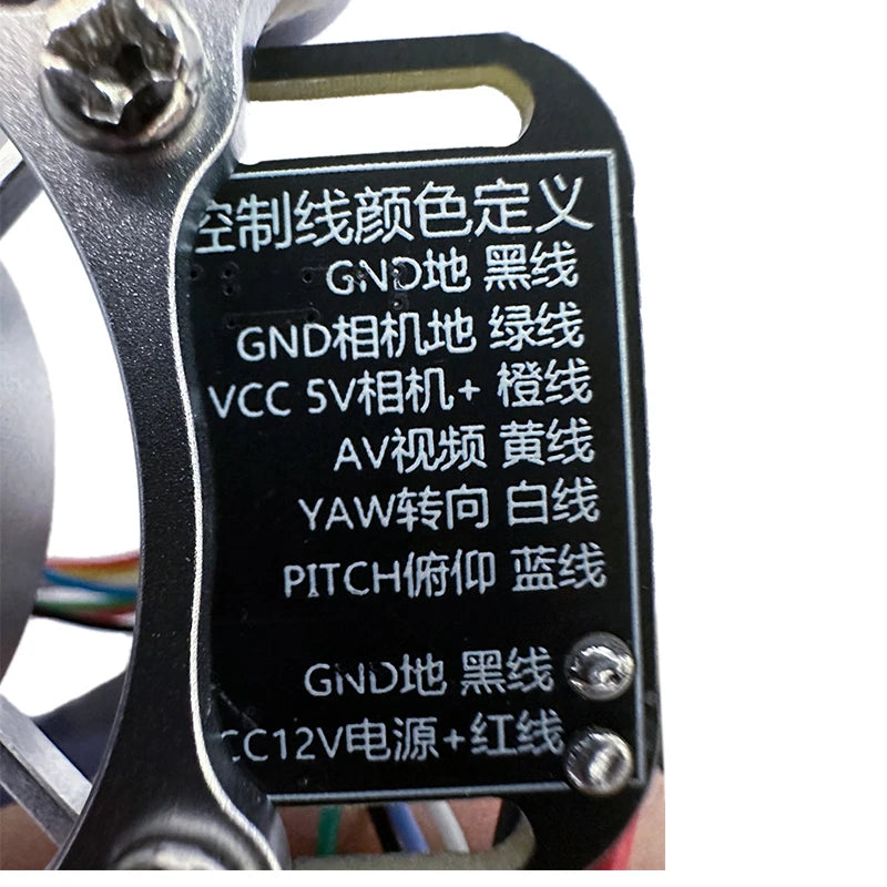 2 / 3 Axis Gimbal Storm32 BGC Lightweight Brushless Gimbal W/ Motors Free Debug 3-4S For Gopro3 Gopro4 SJ4000 Camera DIY FPV