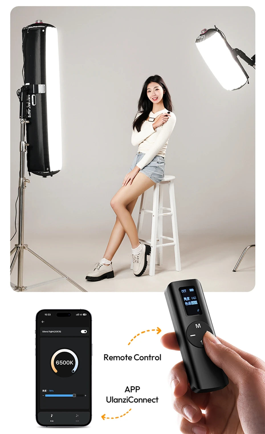 Ulanzi AL60 60W / AL120 120W Inflatable Air Tube Light APP Control LED Video Light Bi-Color Light Stick w Handle for Photography