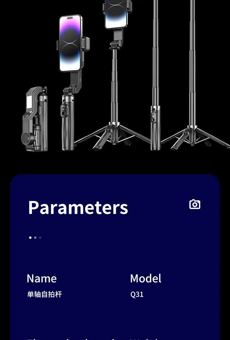 Q31 Gimbal Stabilizer Single-Axis Handheld Selfie Stick Tripod with Auto Face Tracking & Fill Light for Mobile Phone