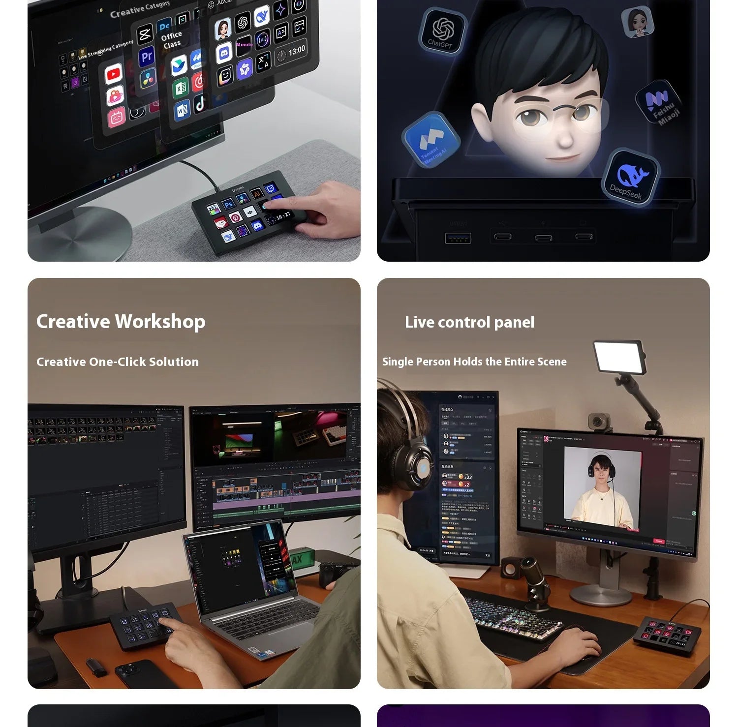 Ulanzi D200H Stream deck Production Console and Studio Controller 13 LCD Keys Streamdeck for Vlog Content Creation Video Editing