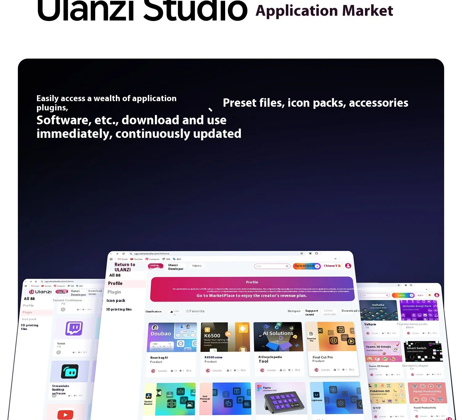 Ulanzi D200H Stream deck Production Console and Studio Controller 13 LCD Keys Streamdeck for Vlog Content Creation Video Editing