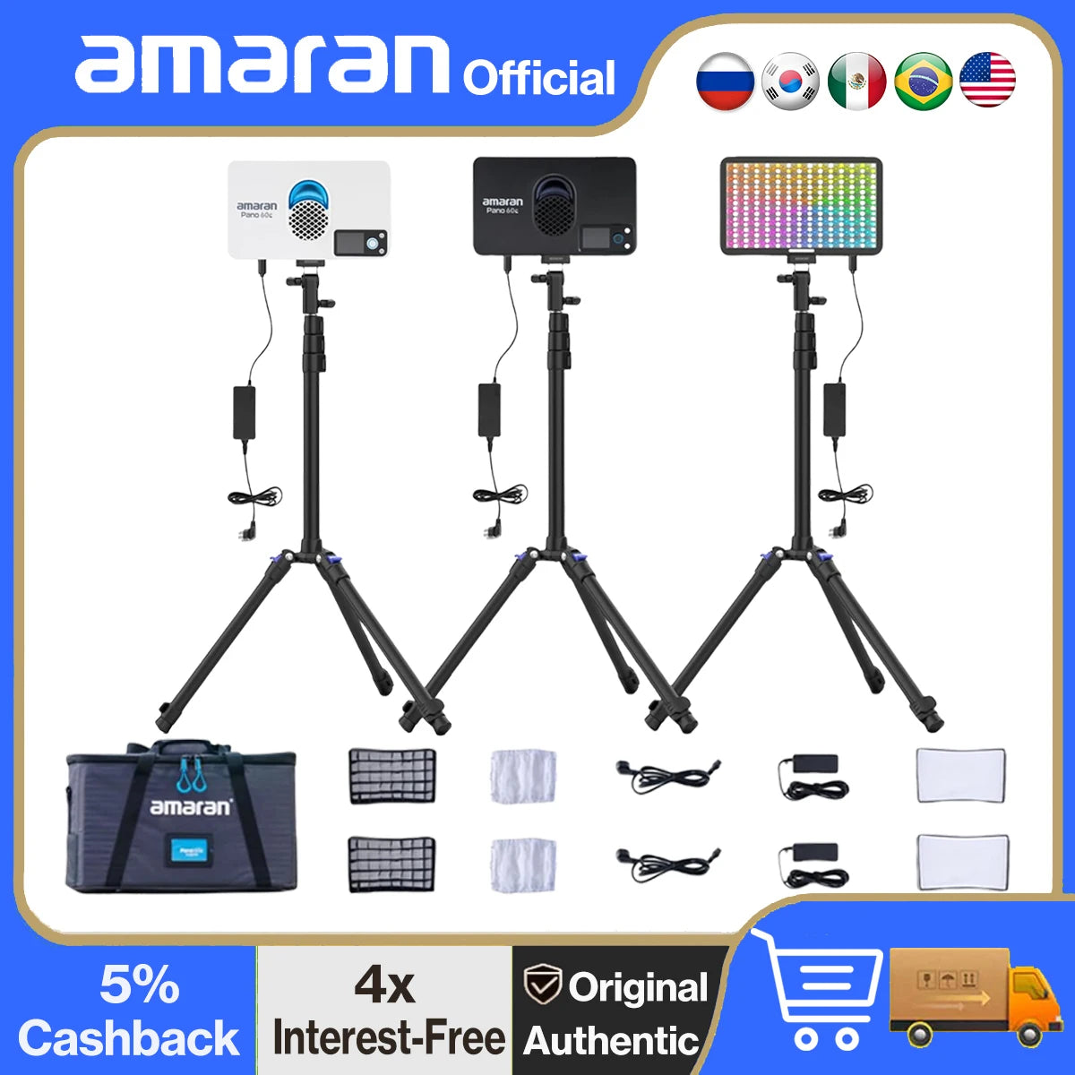 amaran Pano 60c 2-Light Kit Panel Lights 60W RGBWW LED Video Studio Light w/Light Stand for Video Recording Game Streaming